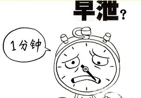 1587090873671295.jpg 5-140Z9153055610.jpg