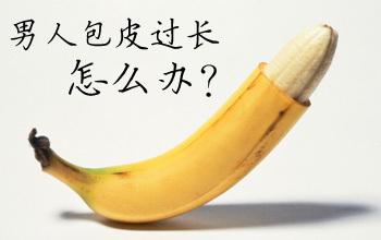 1595646482131100.jpg 5-141003112629601.jpg