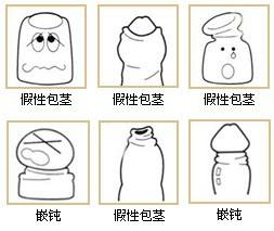 1619161387603735.jpg 757.jpg