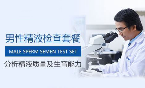 检查 (3) 检查 (3)