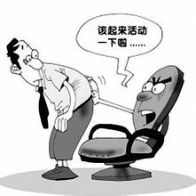 1-1G115152033H2 1-1G115152033H2