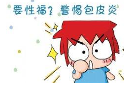 1-1G10Q54625R9 1-1G10Q54625R9